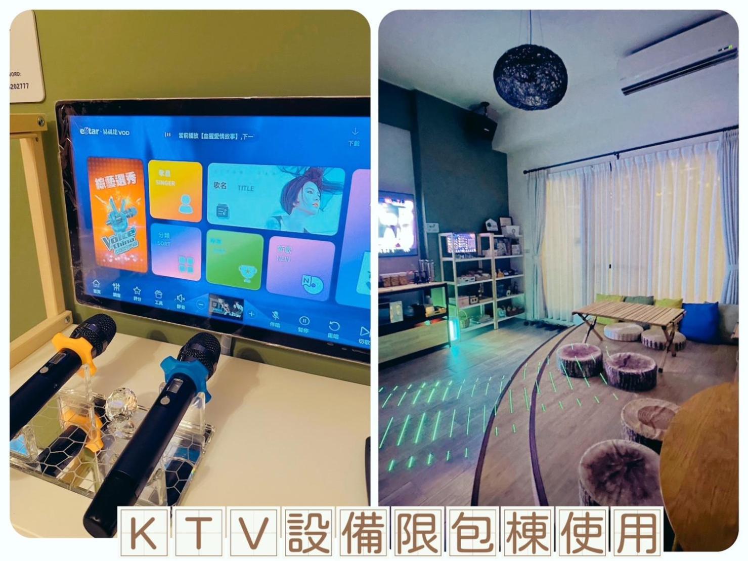 Sunlight Forest Homestay Tainan Exterior foto